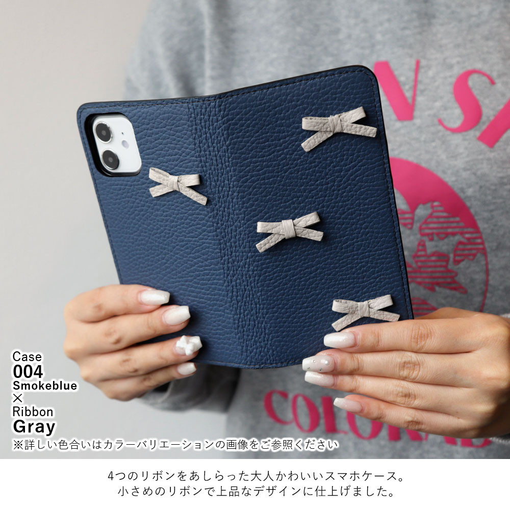 本革　全32色　りぼん　手帳型スマホケース 全機種対応 iPhone galaxy Xperia#nn00000883