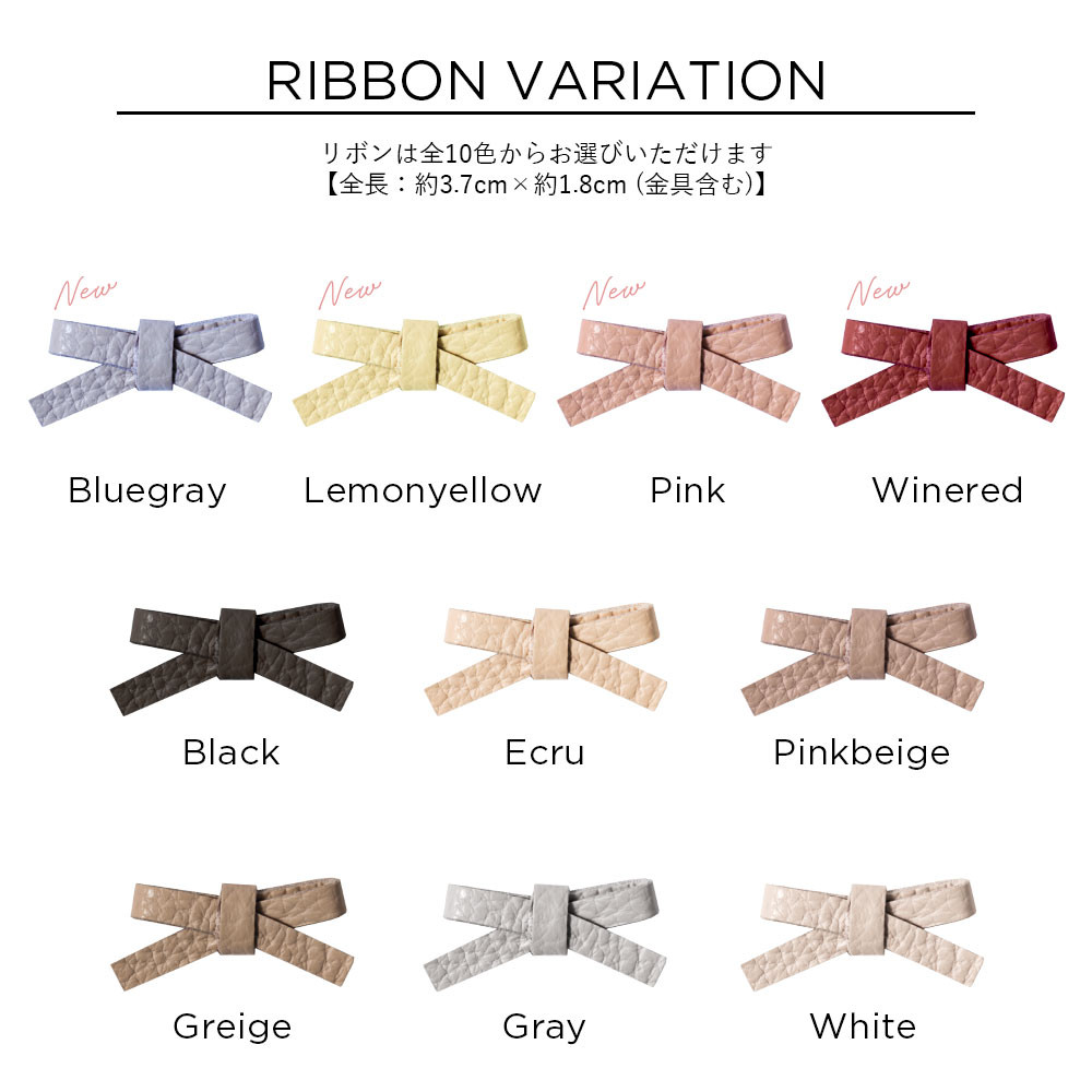 本革　全32色　りぼん　手帳型スマホケース 全機種対応 iPhone galaxy Xperia#nn00000883