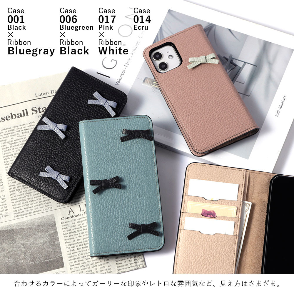本革　全32色　りぼん　手帳型スマホケース 全機種対応 iPhone galaxy Xperia#nn00000883