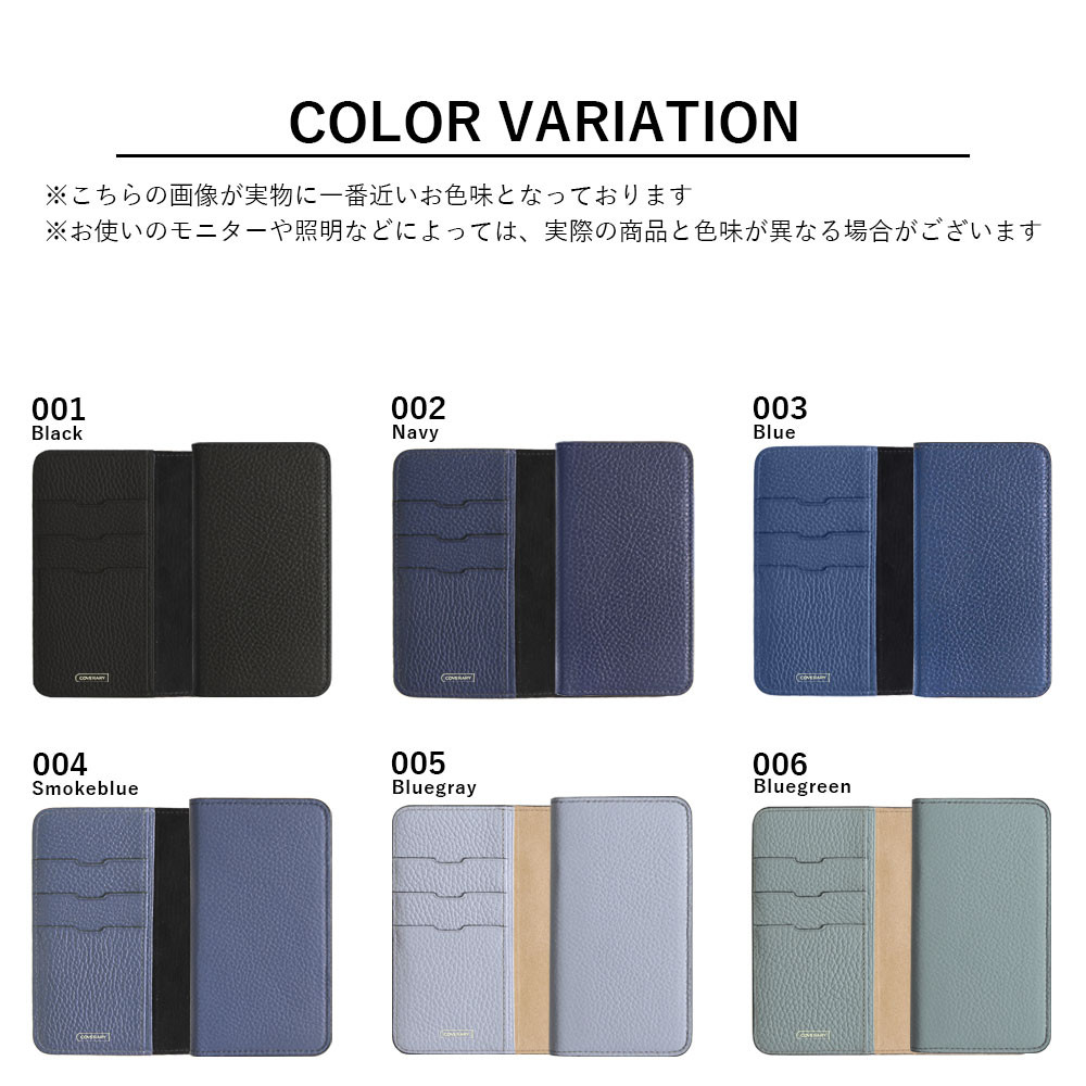 本革　全32色　りぼん　手帳型スマホケース 全機種対応 iPhone galaxy Xperia#nn00000883