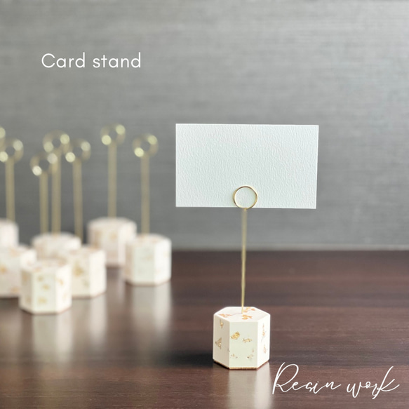 Card stand オフホワイト×ゴールド箔 メモスタンド・カードスタンド レジンワーク 通販｜Creema(クリーマ)