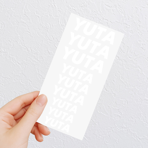 9枚セット】オーダー お名前シール｜ネームステッカー｜水筒 自転車