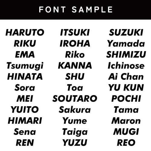 9枚セット】オーダー お名前シール｜ネームステッカー｜水筒 自転車