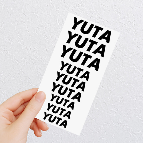 9枚セット】オーダー お名前シール｜ネームステッカー｜水筒 自転車