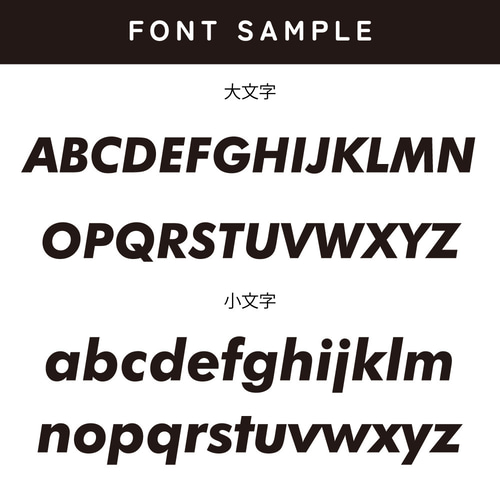 防水・耐久】オーダー お名前シール｜ネームステッカー（6枚セット