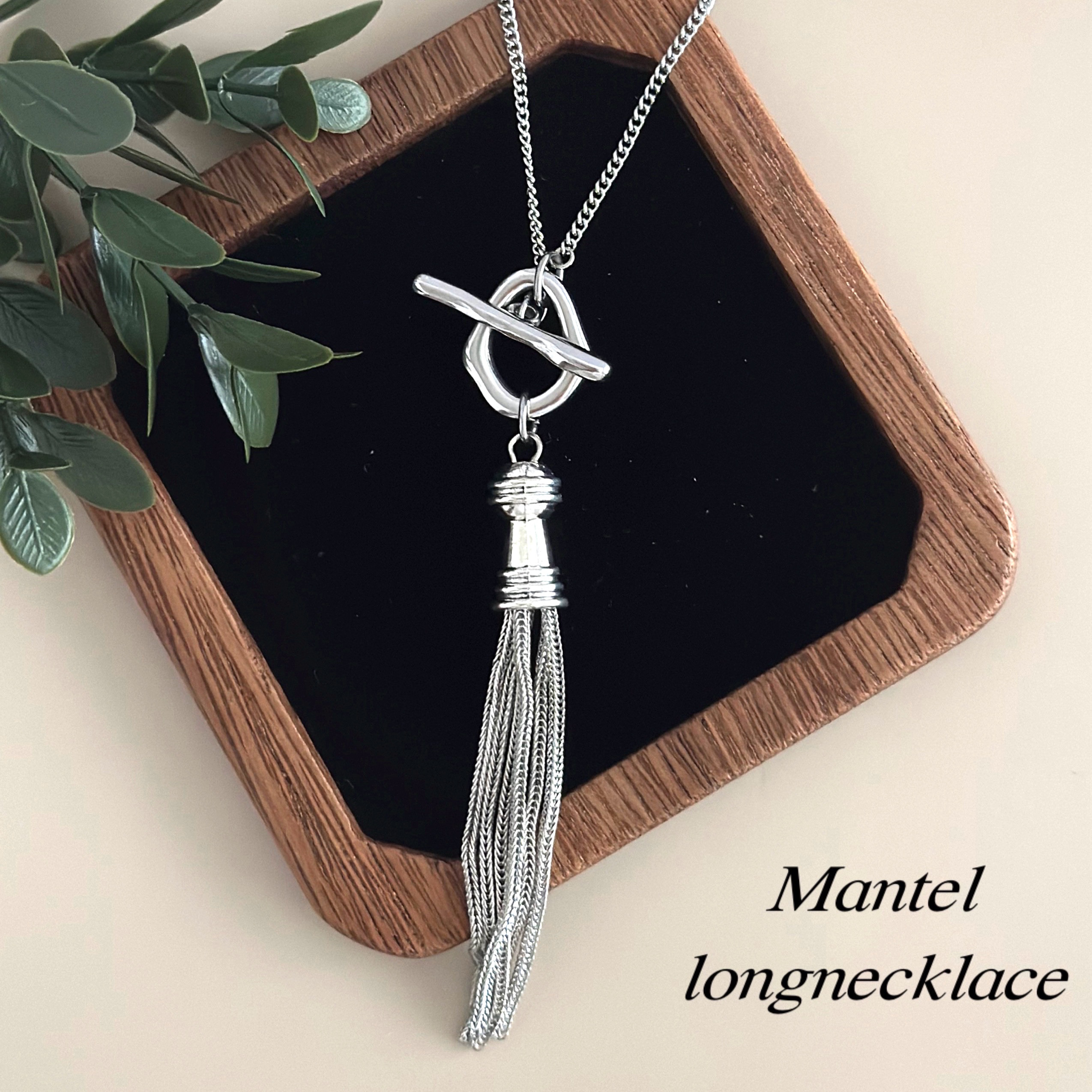 【ハンドメイド】タッセル ロング シルバー925 ネックレス