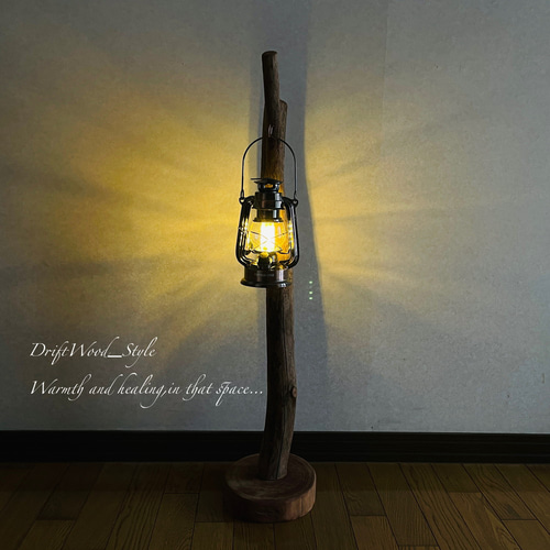 流木インテリア 大きなY字を描く流木スタンド ランタンやエアプラント