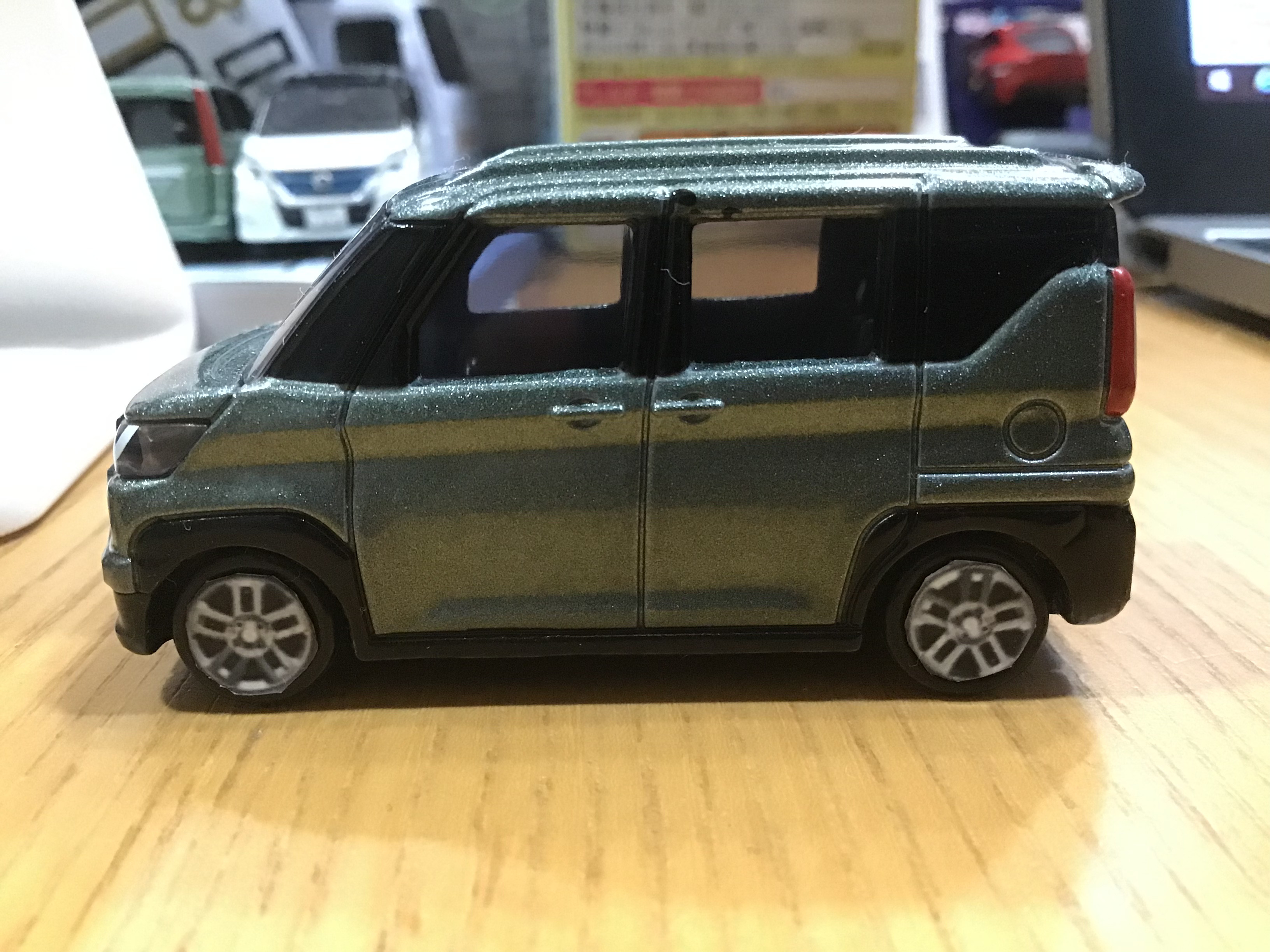 トミカ改造カスタム制作依頼オーダーページ