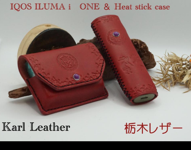 本物保証!  IQOS Karl Leather ケース　栃木レザー ILUMA i 財布・ケース・小物入れ