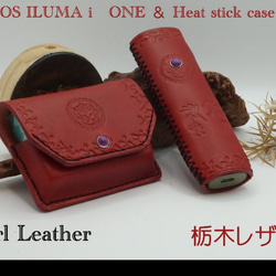 ゲルマニウム足温器 GP-2001 陶器製 遠赤ゲルマ 動作確認済 ケース入 2950d32c3e0f6635f8beb08e4d1bc4