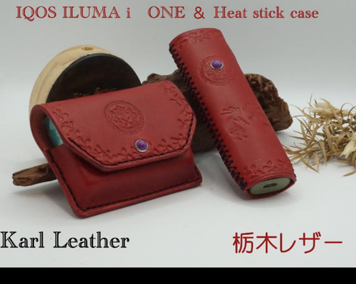 Karl Leather IQOS ILUMA i ケース　栃木レザー 2950d32c3e0f6635f8beb08e4d1bc4