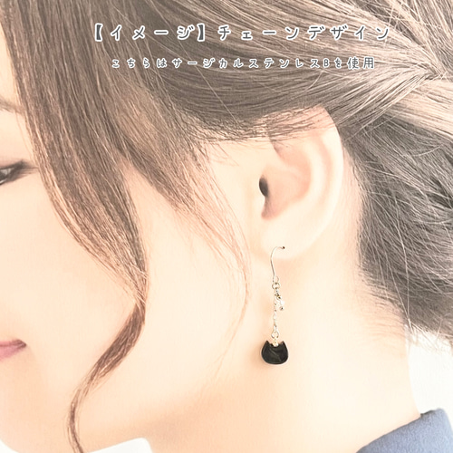 にゃんこピアス .イヤリング. チャーム パールチャーム にゃんこチャーム 猫 15mm 4個 立体デザイン