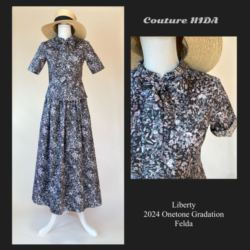 リバティ セットアップ（シャツブラウスとスカート） フェルダ  