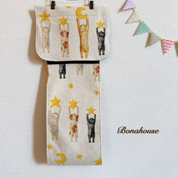 人気沸騰新柄！☆トイレットペーパーホルダーカバー「ほしとねこ」 6枚目の画像