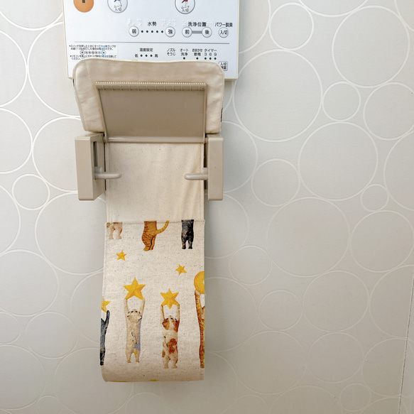 人気沸騰新柄！☆トイレットペーパーホルダーカバー「ほしとねこ」 5枚目の画像