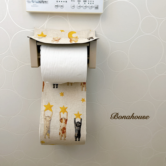 人気沸騰新柄！☆トイレットペーパーホルダーカバー「ほしとねこ」 4枚目の画像