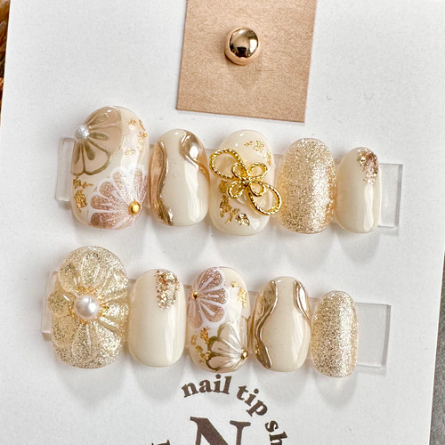 no.45》和柄ネイルチップ サイズオーダー/成人式ネイル/淡色ネイル  