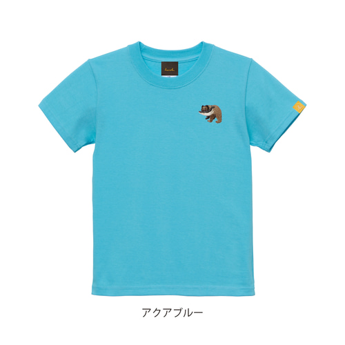 鮭喰い熊」刺繍 キッズTシャツ Tシャツ honok（刺繍専門店） 通販