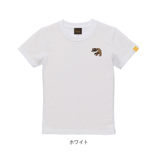 鮭喰い熊」刺繍 キッズTシャツ Tシャツ honok（刺繍専門店） 通販