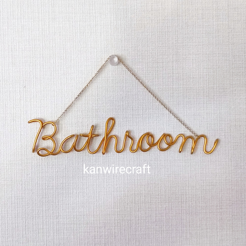 ワイヤーアート　数字注文ページ　レターバナー　表札　番地 ワイヤーアート数字注文ページレターバナー表札番地