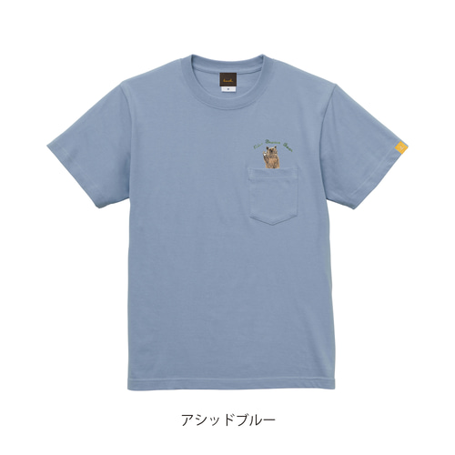 ヒグマ」刺繍 ポケット付きTシャツ Tシャツ honok（刺繍専門店） 通販