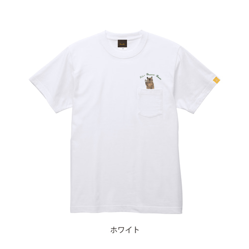ヒグマ」刺繍 ポケット付きTシャツ Tシャツ honok（刺繍専門店） 通販
