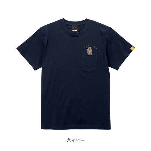ヒグマ」刺繍 ポケット付きTシャツ Tシャツ honok（刺繍専門店） 通販