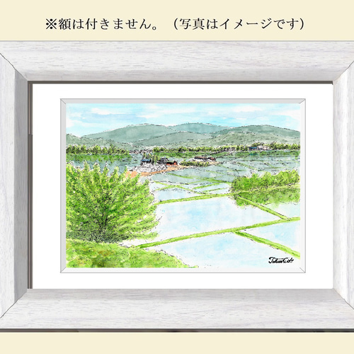 原画一点物 「田植え前の風景」 ＜ペンスケッチ＋透明水彩＞ 絵画