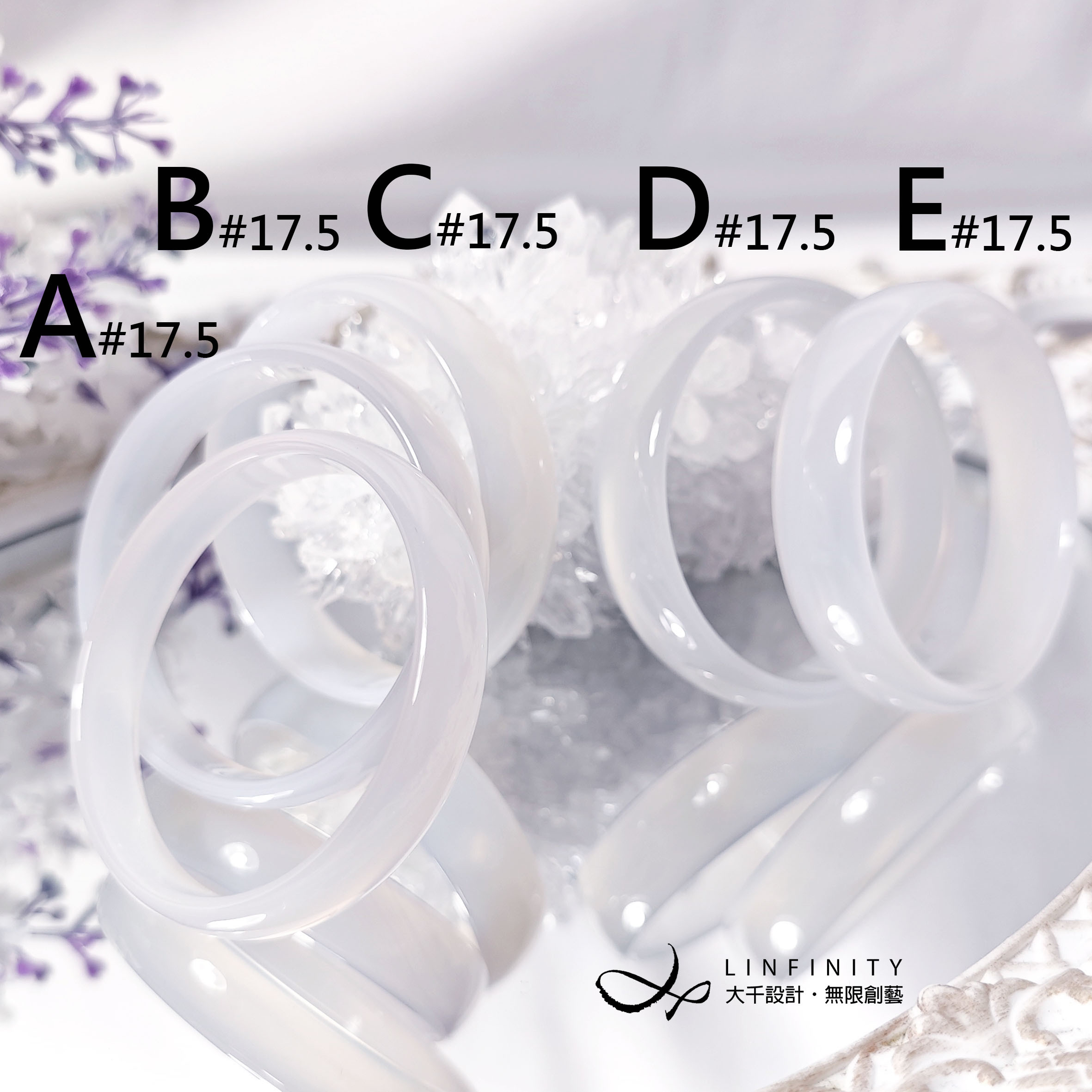 最高級の氷白翡翠と瑪瑙の出世と幸運をもたらすブレスレット 17.5cm、5個のみ