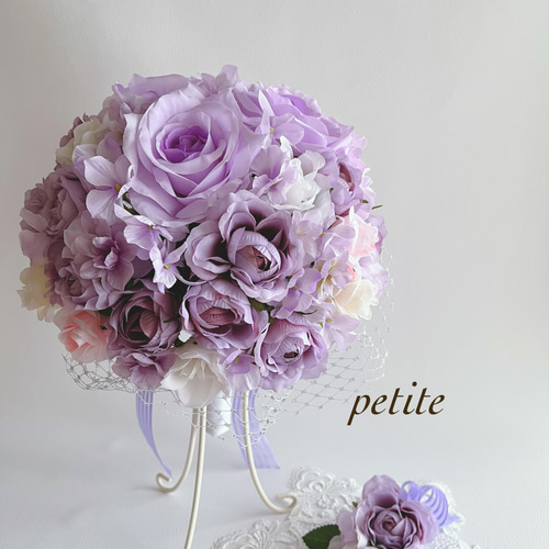 パープルのラウンドブーケ・ブートニア ブーケスタンドセット ブーケ  