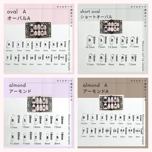 受注制作｜ハンド】ちゅるん初恋ピーチ＊うるうるマグネット3種×3D
