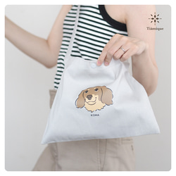 サコッシュ】オーダーメイド｜お散歩バッグ｜うちの子グッズ｜犬