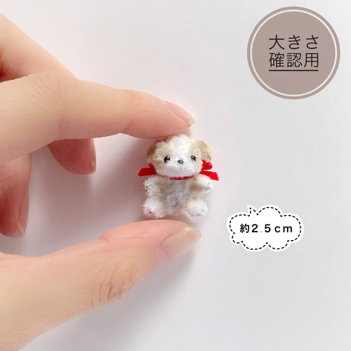 テディベア 作家様 ミニチュア ハンドメイド 小さなぬいぐるみ テディベア ミニチュア ハンドメイド 小さなぬいぐるみ 作家様