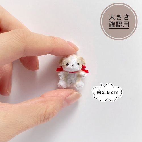 ハンドメイド・ミニチュアベア ミニチュアテディベア 手作り