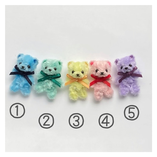 モールベア 推し色テディベア ぬいぐるみ *Hapinya*ひとつぶぬいぐるみ