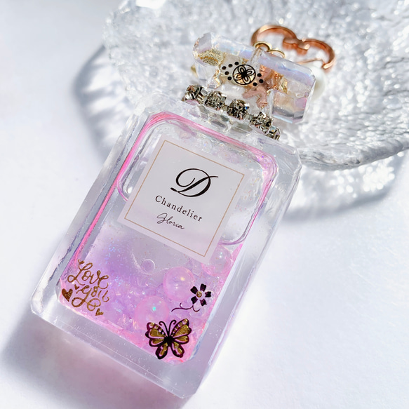香水瓶 キーホルダー SALE／95%OFF] Dior ノベルティ 香水