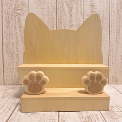 猫（ねこ） 家具 のおすすめ人気通販｜Creema(クリーマ) 国内