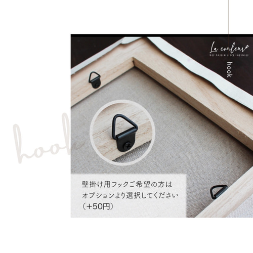 原画】抽象画 世界を照らす太陽 約273×220mm（F3サイズ） キャンバス