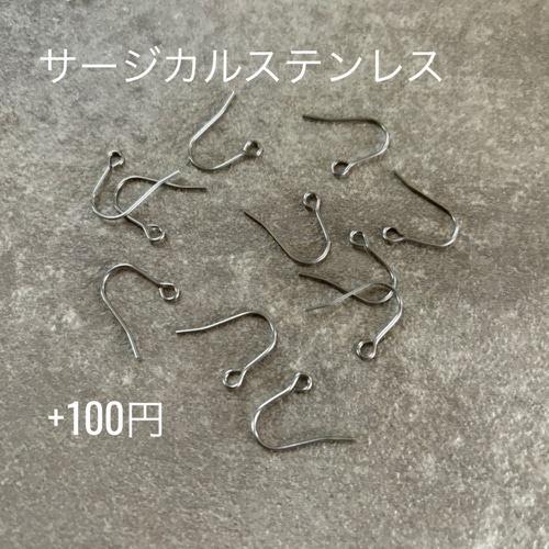 再販】シルバー メタル 不規則 チャーム 大ぶり ハンドメイド ピアス