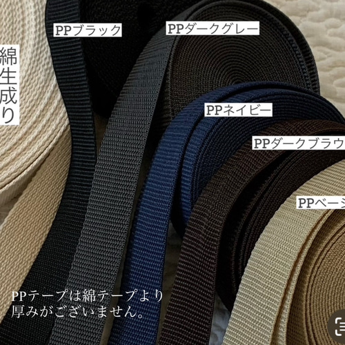 Mサイズ 月と星屑 2wayマザーズバッグ ショルダーバッグ