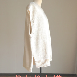 りかりん様　御注文　キュートなオフ白のベスト　　アンゴラ混合（綿糸＋アンゴラ糸） 3枚目の画像