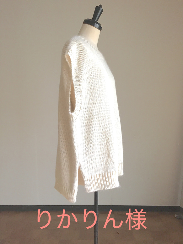 りかりん様　御注文　キュートなオフ白のベスト　　アンゴラ混合（綿糸＋アンゴラ糸） 3枚目の画像