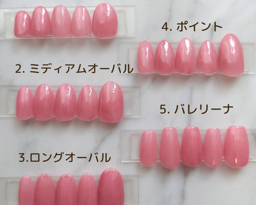 計測用ネイルチップ(1セット10〜15枚) ネイルチップ（つけ爪