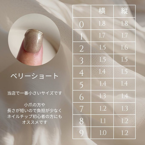 サイズオーダー 】さくらんぼ マグネット ニュアンス フルーツ 赤 夏