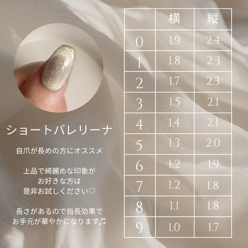 サイズオーダー 】さくらんぼ マグネット ニュアンス フルーツ 赤 夏