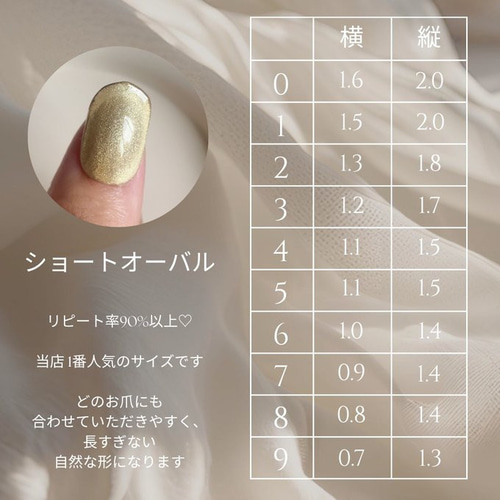 サイズオーダー 】さくらんぼ マグネット ニュアンス フルーツ 赤 夏