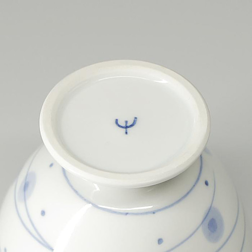 キムホノ　小皿　3点セット　陶器 小倉陶器 美濃焼 北欧 小皿8枚セット 小皿 おしゃれ 豆皿 9cm