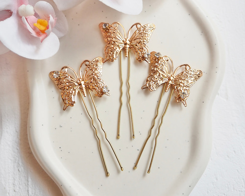 結婚式・成人式】透かし柄の蝶のヘアピン【3本セット】 ヘッドドレス