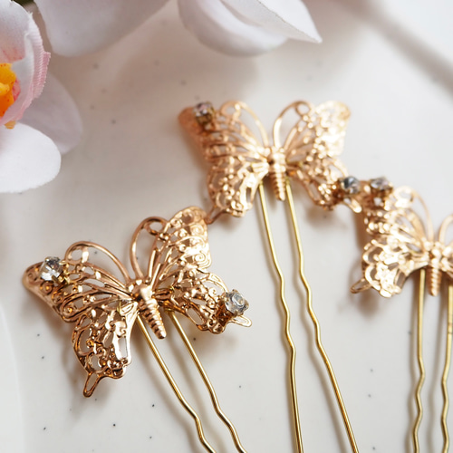 結婚式・成人式】透かし柄の蝶のヘアピン【3本セット】 ヘッドドレス