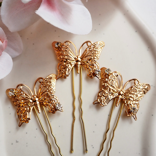 結婚式・成人式】透かし柄の蝶のヘアピン【3本セット】 ヘッドドレス
